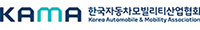 한국자동차공업협회
