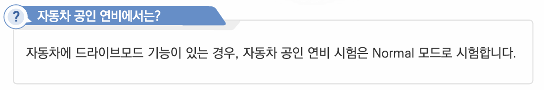 fact check 이미지 42