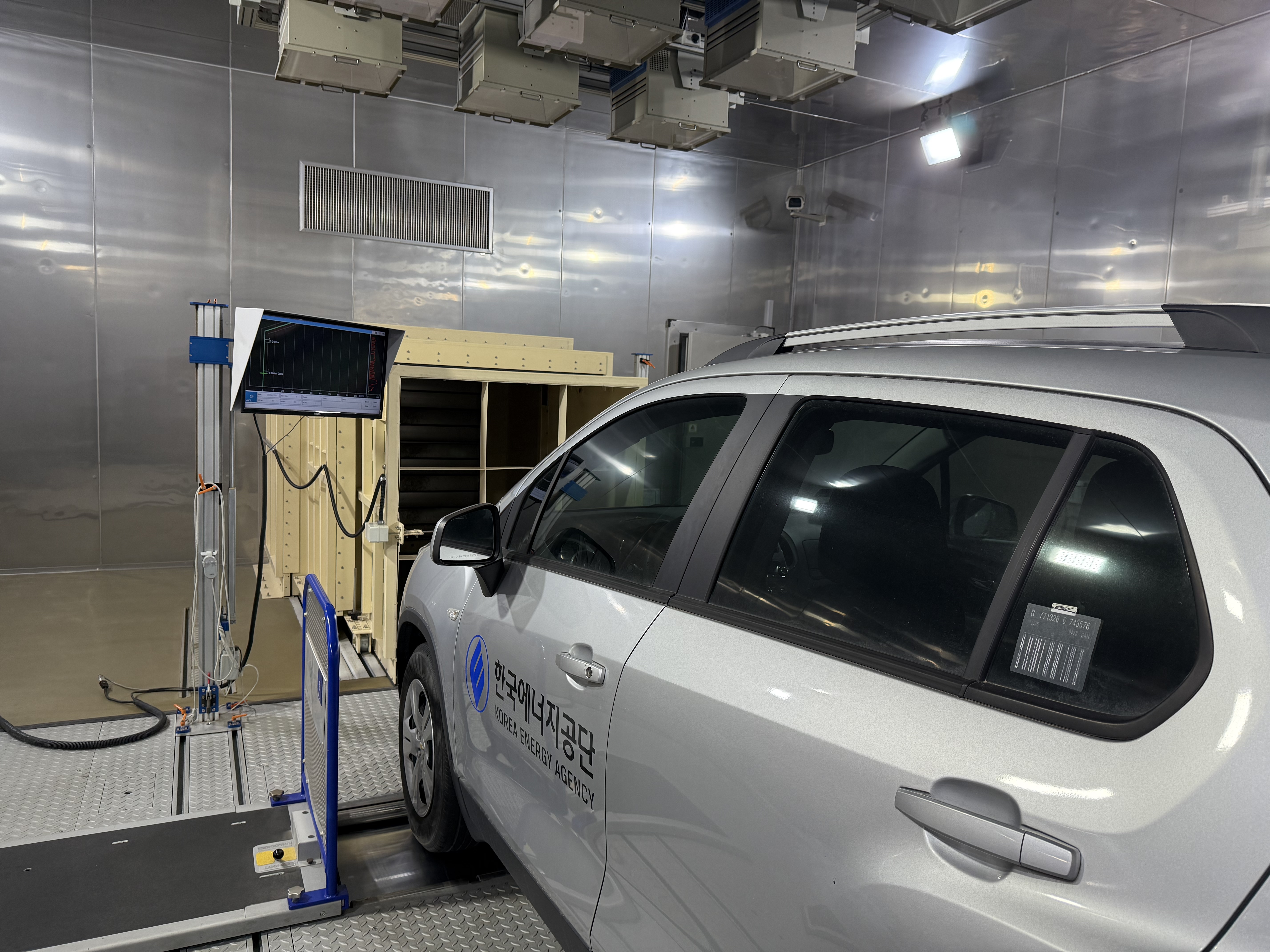 시험측정 이미지