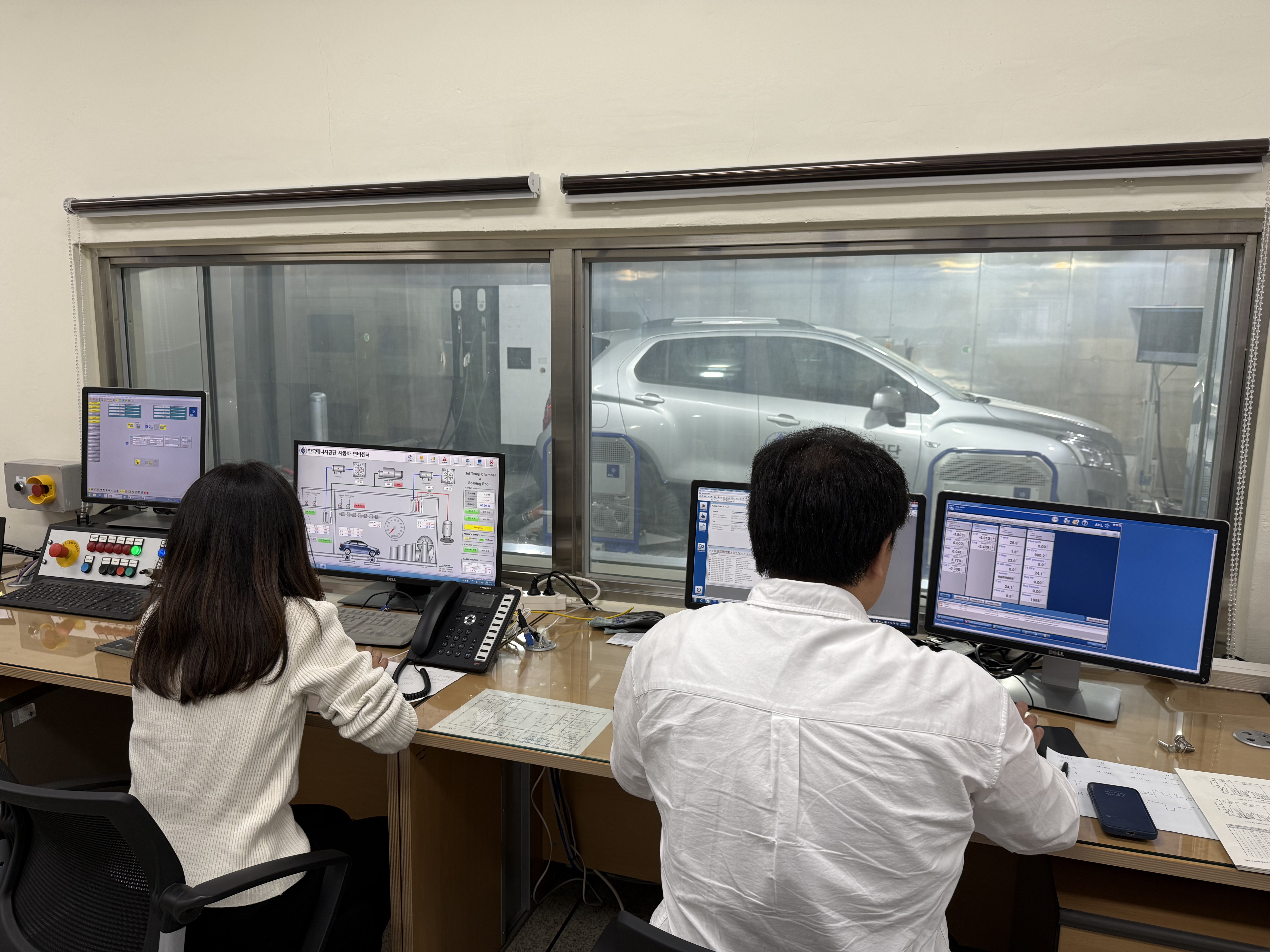 결과분석 및 준비 이미지