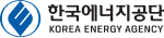 한국에너지공단